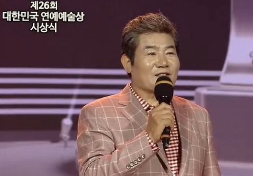 가수 진성 유산슬 유재석