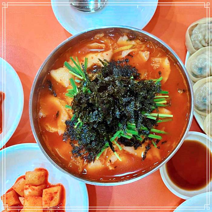 놀토, 놀라운 토요일 강동, 고분다리 전통 시장 콩국수 맛집