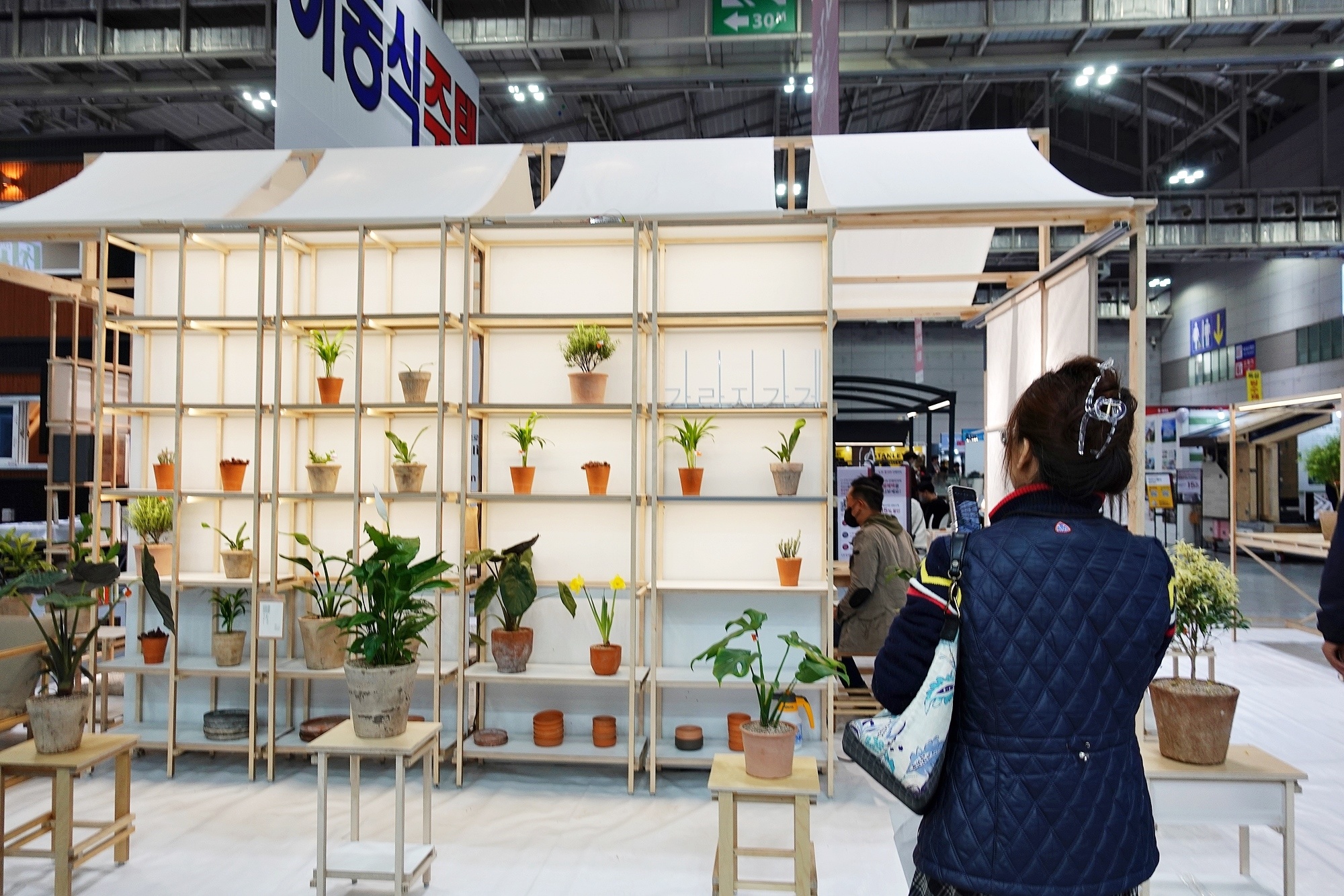 광주경향하우징페어-인테리어-화분