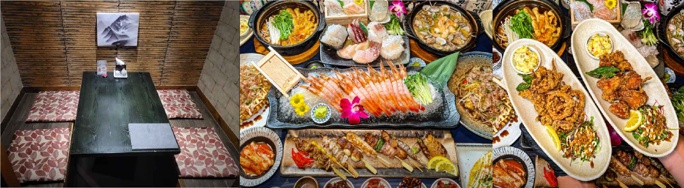 이타마에의 내부 사진과 음식 사진.