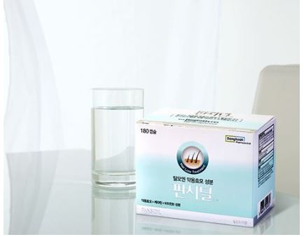 판시딜-가격-효과