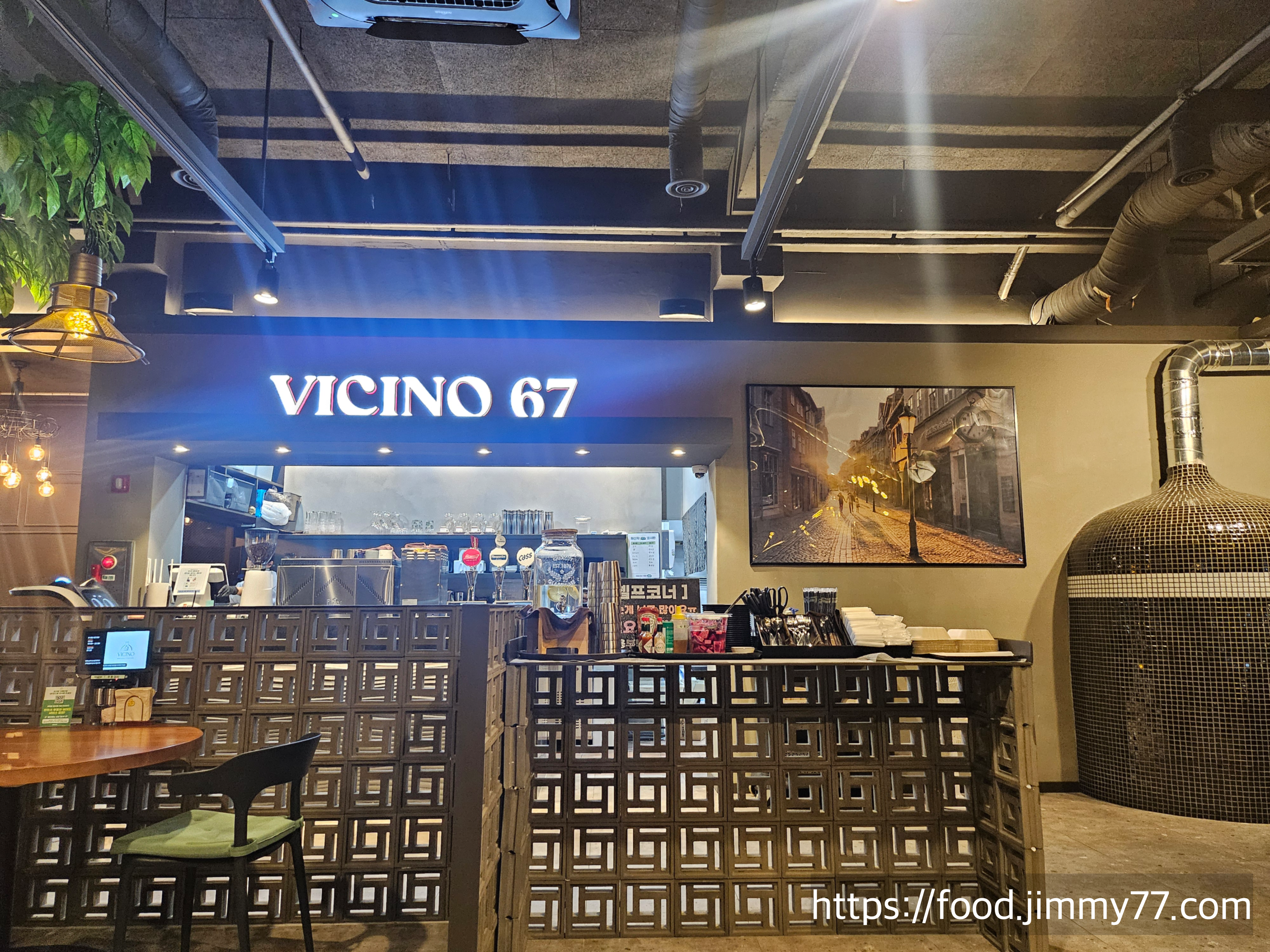 비치노67 일산식사점