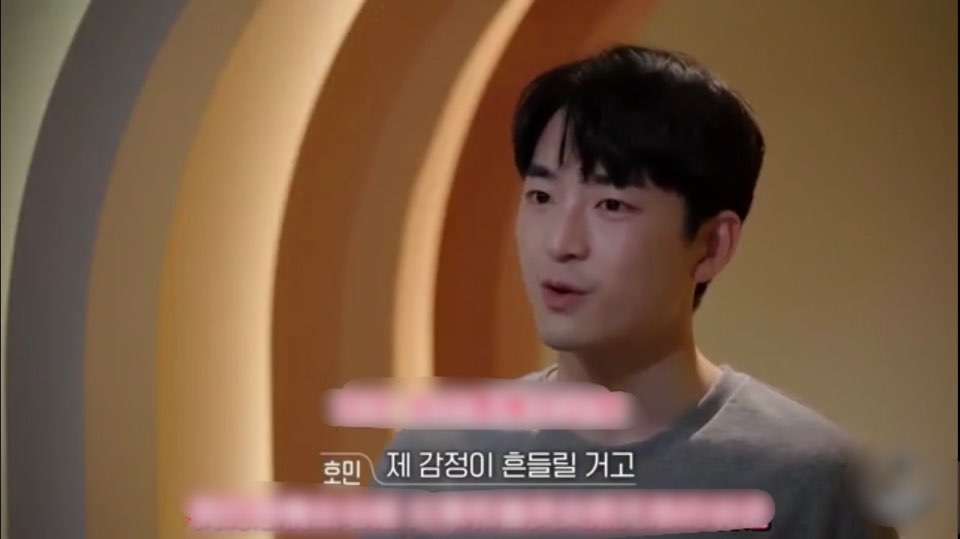 Tvn 환승연애 다시보기