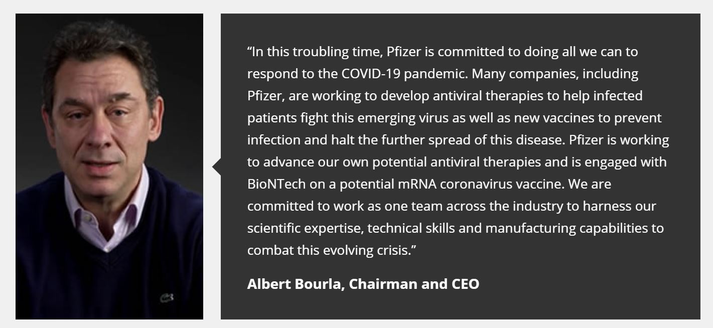 화이자 코로나 백신3