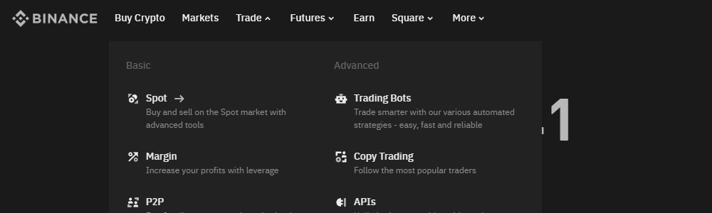 바이낸스 거래소 사용법 A to Z