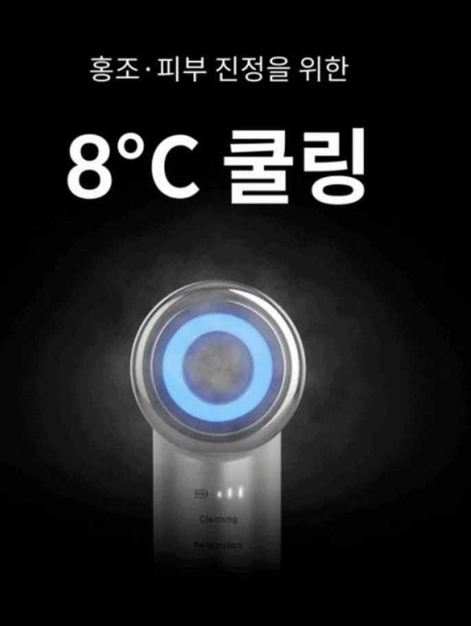 여성호르몬 밸런스 케어 영양제 & 얼굴 열감 완화 제품 추천 TOP5! 