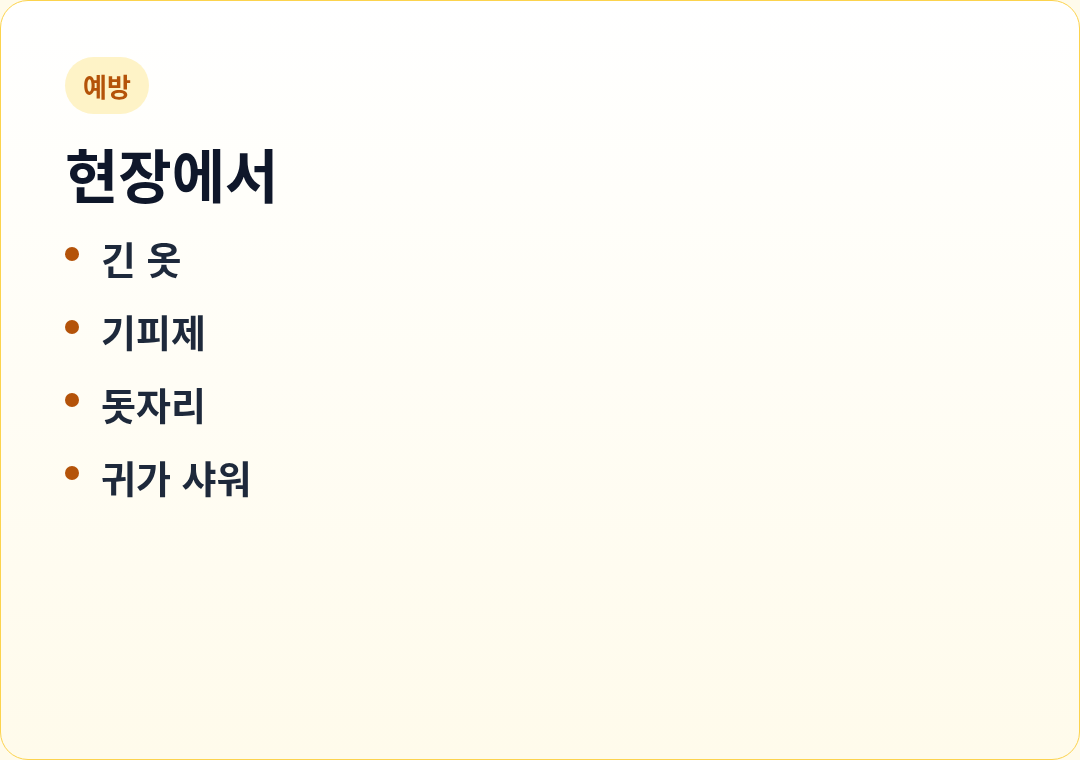 카드1