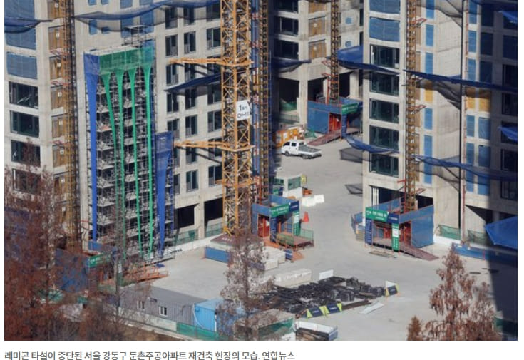 이런! 어쩌나!...레미콘 공급 중단으로 전국 절반 건설현장 스톱