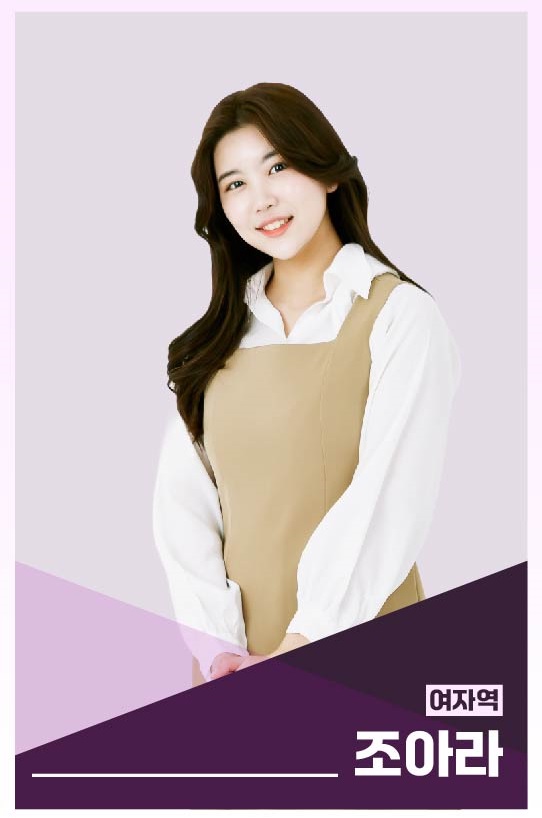 성균관대 예술대학 창작 뮤지컬 괴물 티켓 예매 가격 후암스테이지 대학로 무료 공연 문화 일정 장소 - 복사본