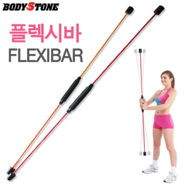 플렉스바 강도별 색깔 테니스엘보 추천