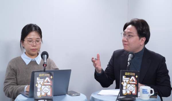 신인규 변호사 정치 경력