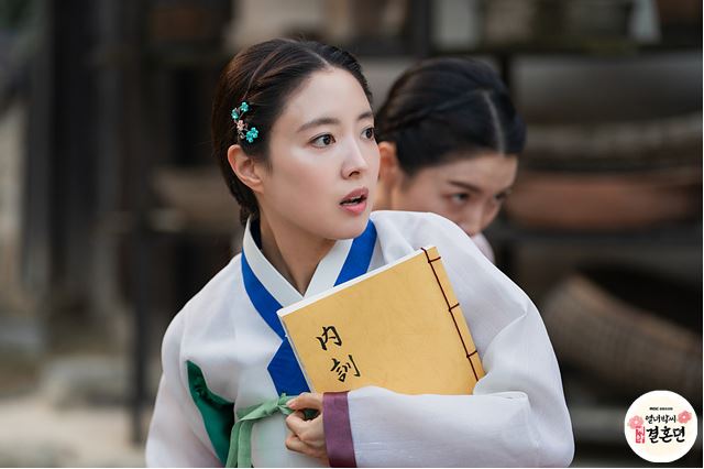 열녀박씨계약결혼뎐