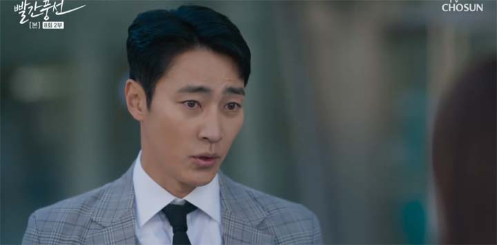 빨간풍선 8회