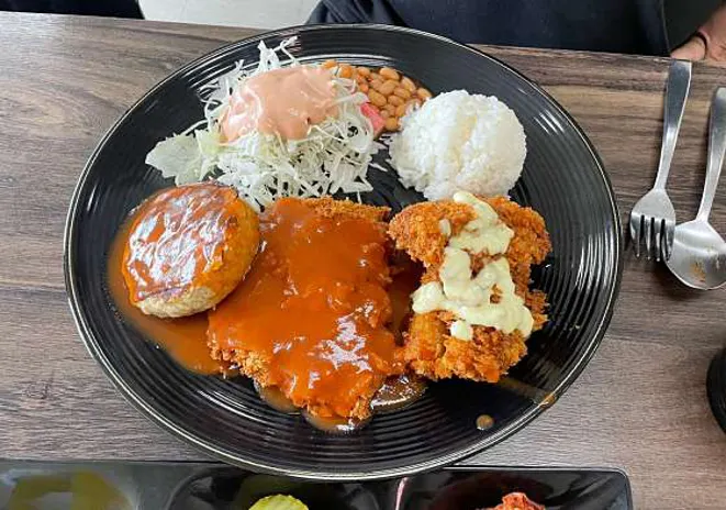 세겐돈가스