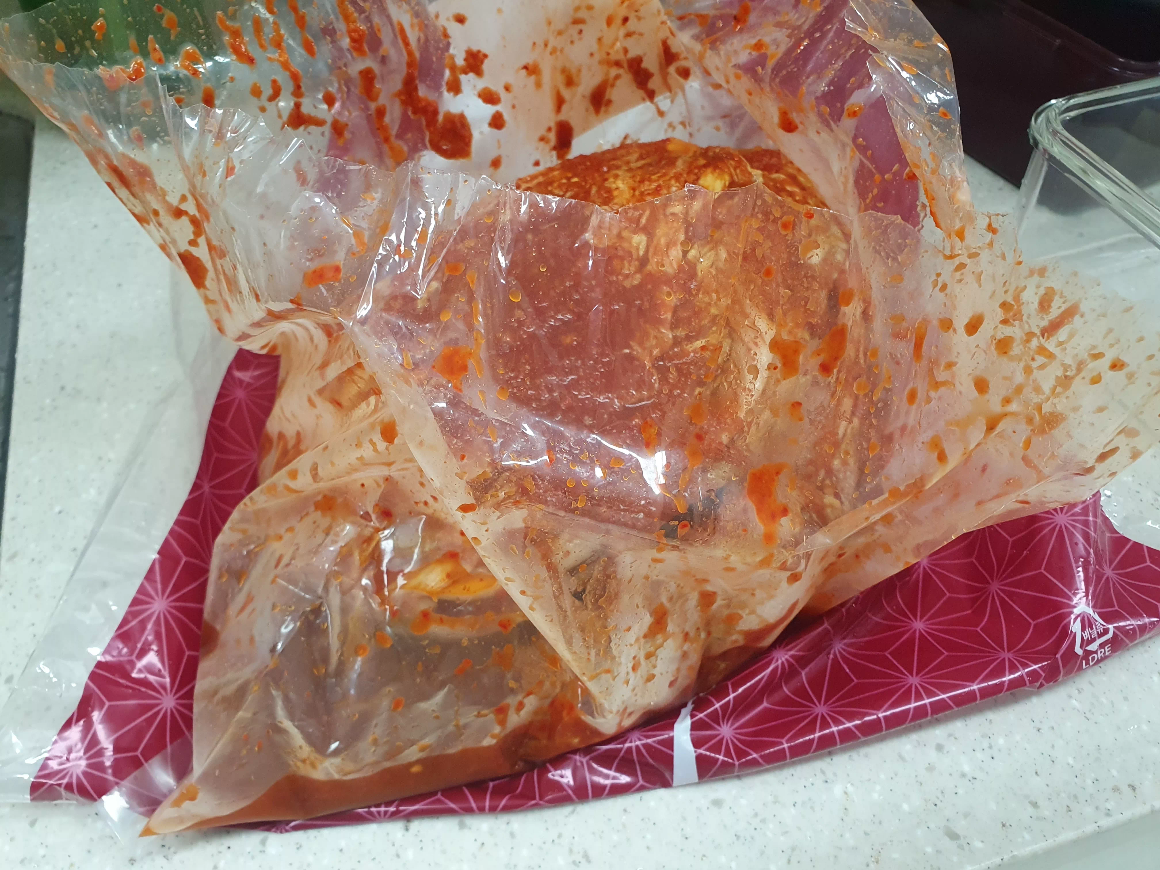 팔공김치 개봉3