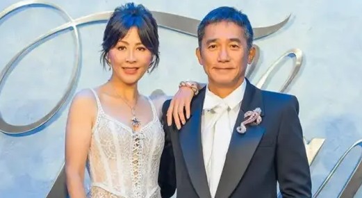 양조위 프로필 - 배우자 유가령