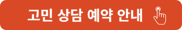 경기도 평생학습포털 지식