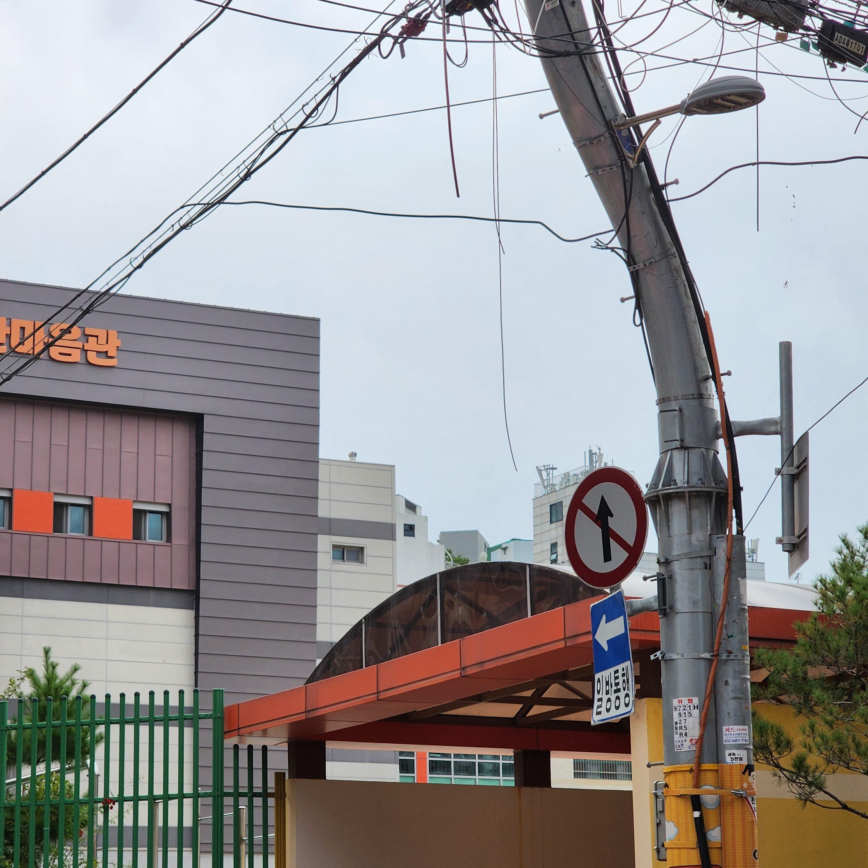 봉천동맛집/낀알로이알로이