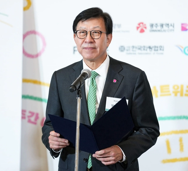 박형준 프로필 나이 고향 학력 재산 페이스북