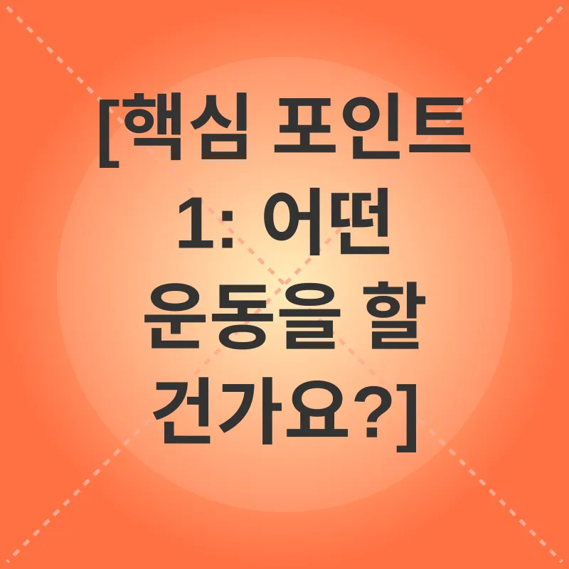 고양이 털갈이 관리_2