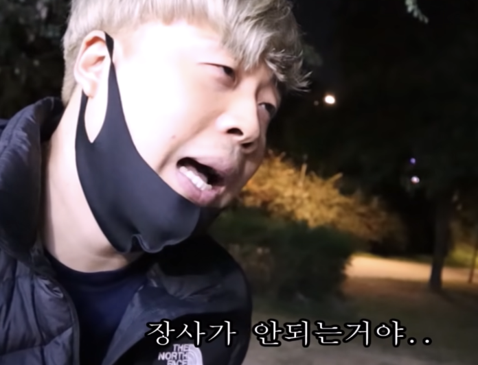 은현장 후참잘