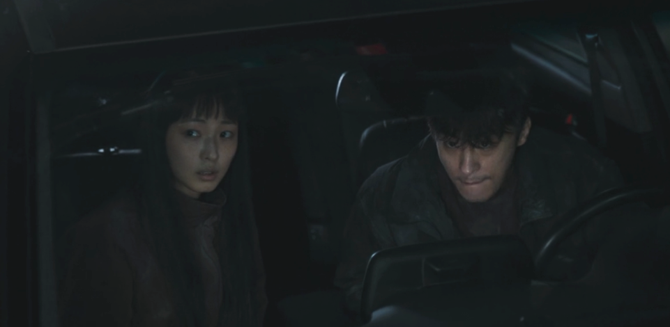 기생수 더 그레이 5화