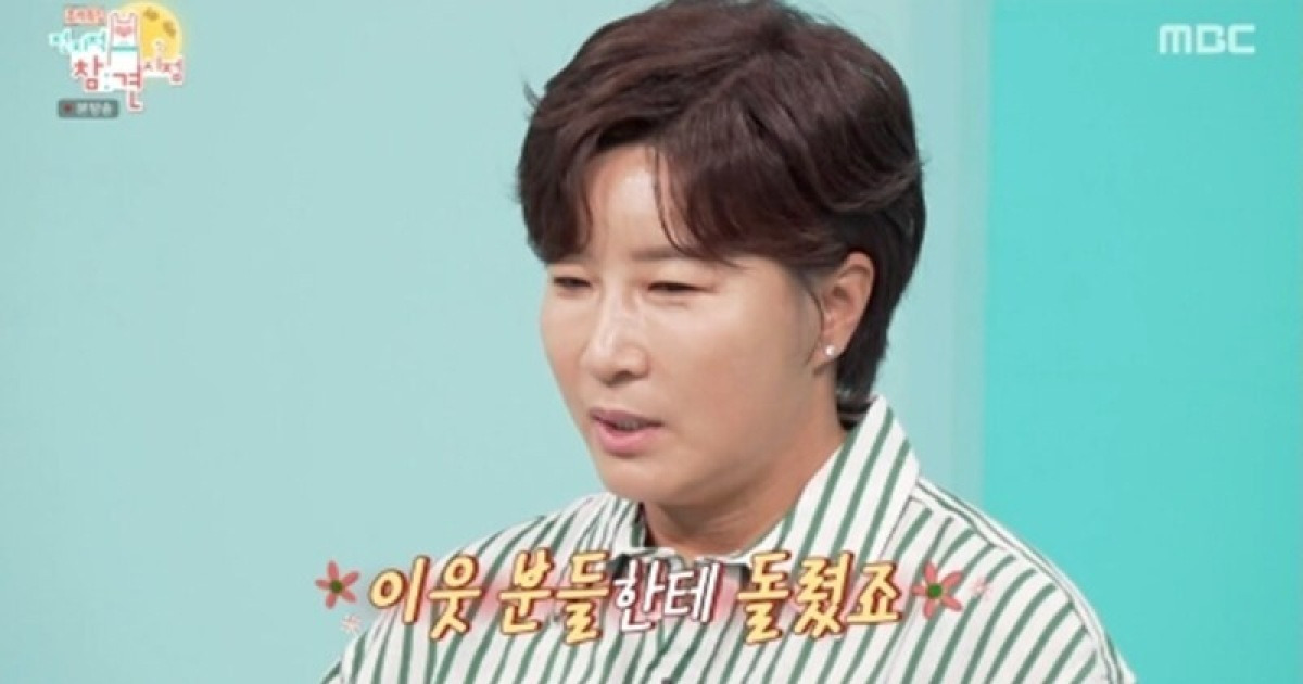63빌딩 뷔페