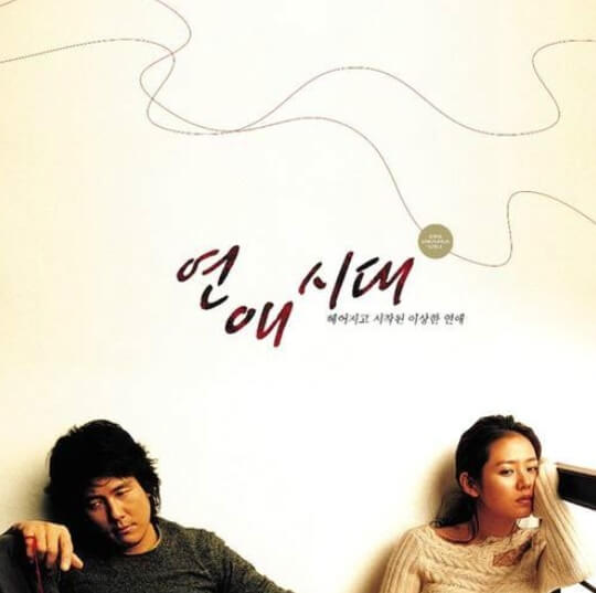 스윗스로우-앨범-사진