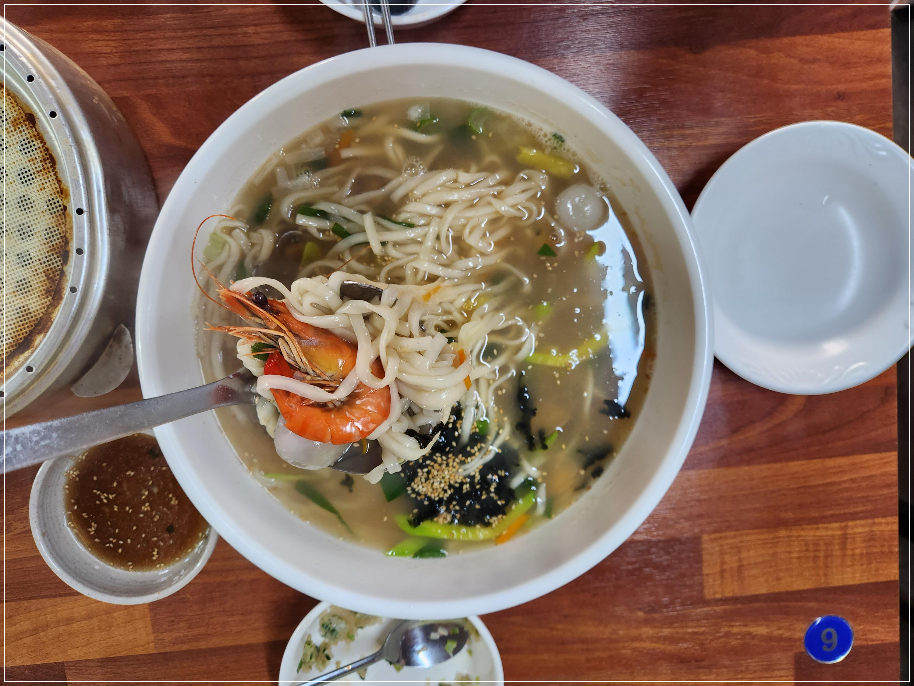 생 바지락 해물칼국수 2인분