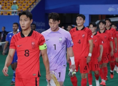 항저우아시안 축구결승 한일전