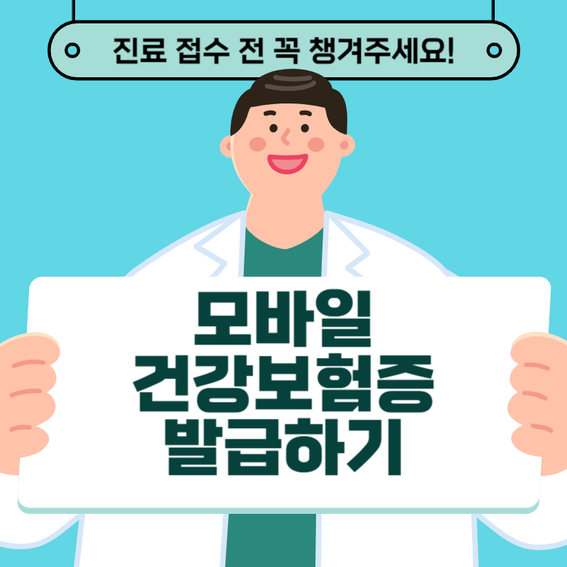아로스 팝업