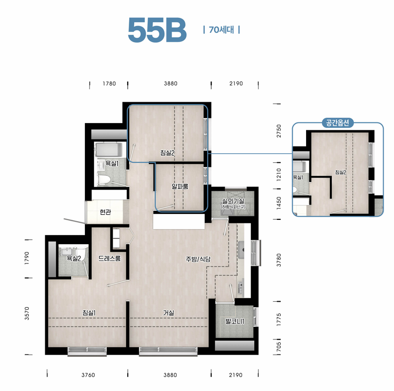 인천계양 A9블록 신혼희망타운 55B 평면도