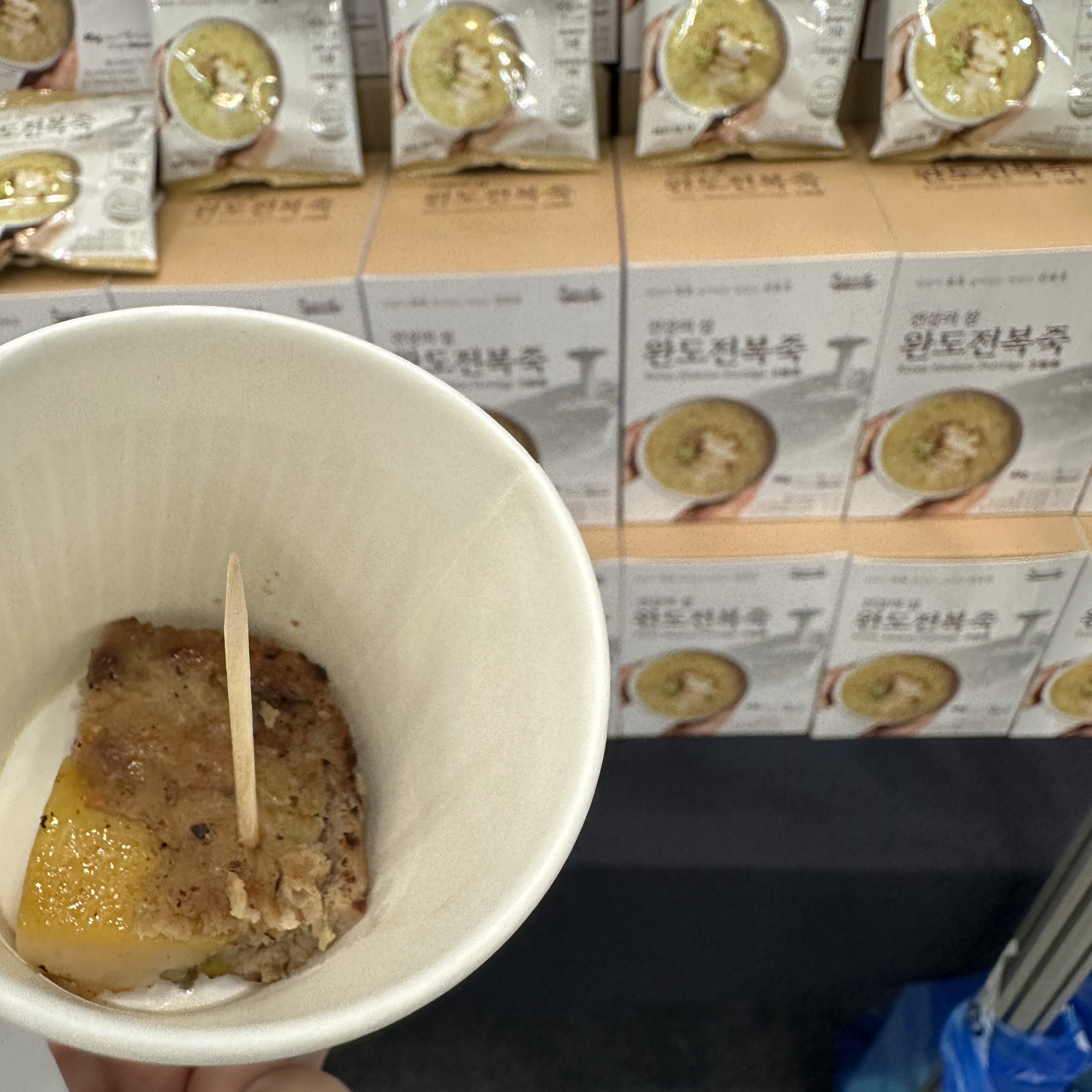 2025대한민국로컬콘텐츠페스타