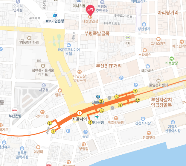 대정양곱창 위치 지도