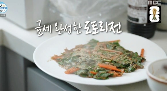 나 혼자 산다 옥자연 도토리묵 요리 3종 레시피 – 도토리묵, 도토리전, 뜨끈한 묵밥까지