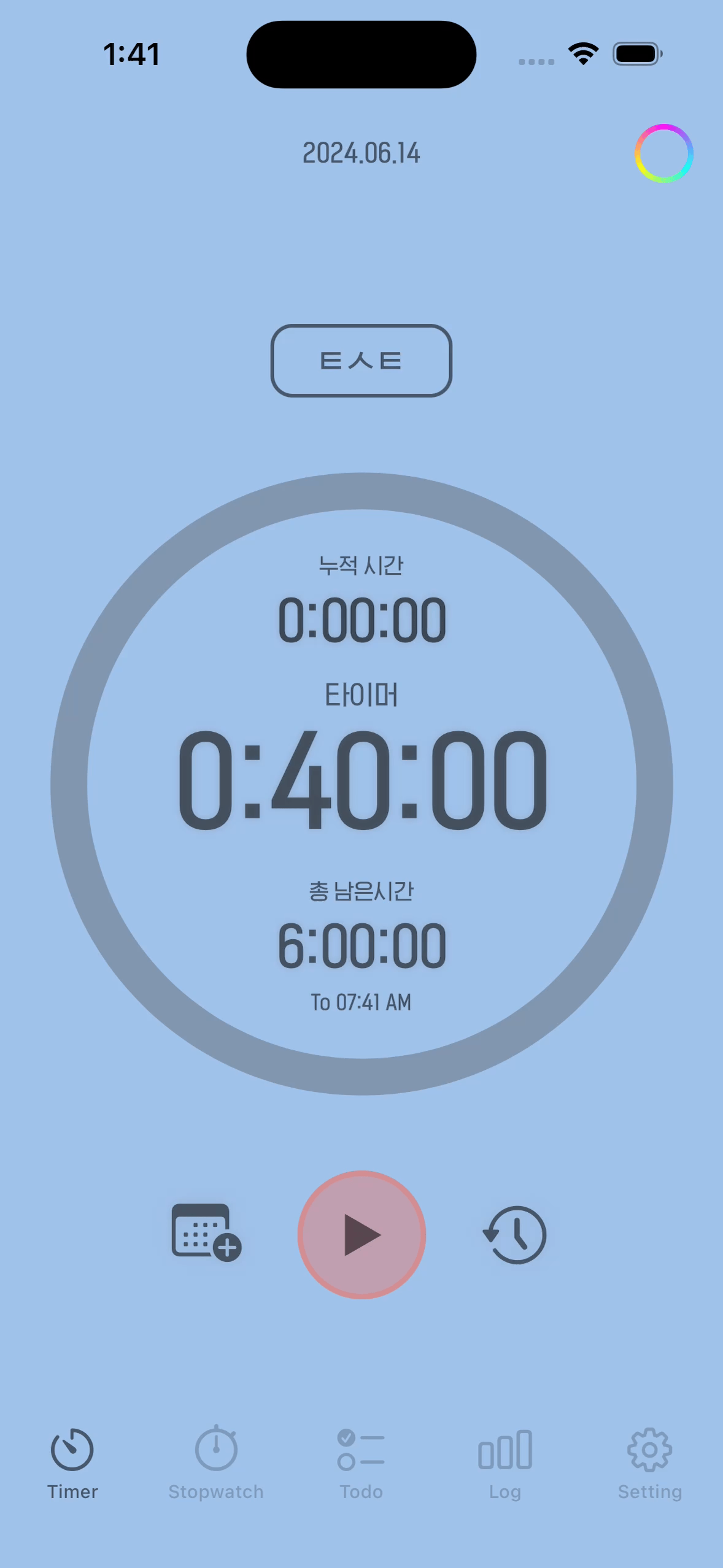 modalPresentationStyle 설정 시점(feat.ViewLifeCycle)