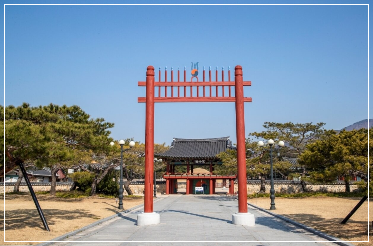 김해 가볼만한곳 베스트10 수로왕릉