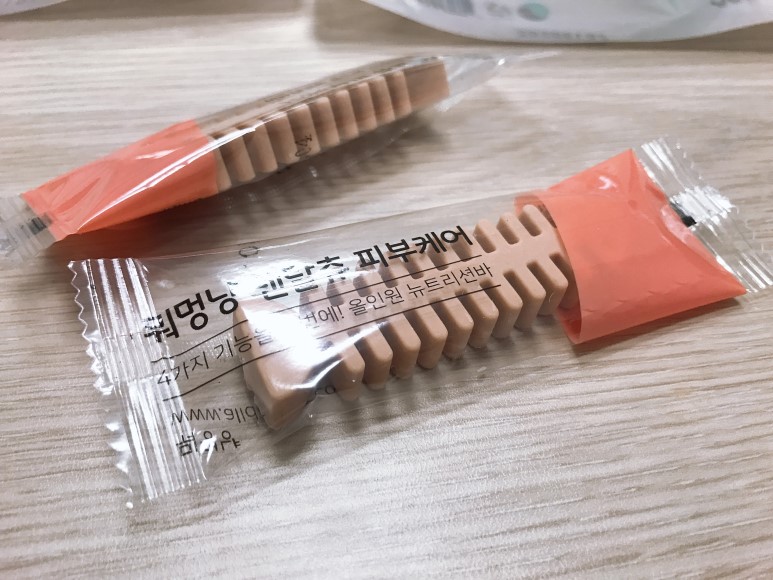 강아지 치석제거 껌 애견간식 뭐멍냥덴탈츄 추천
