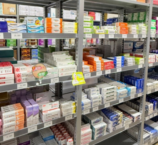 성남 창고형약국