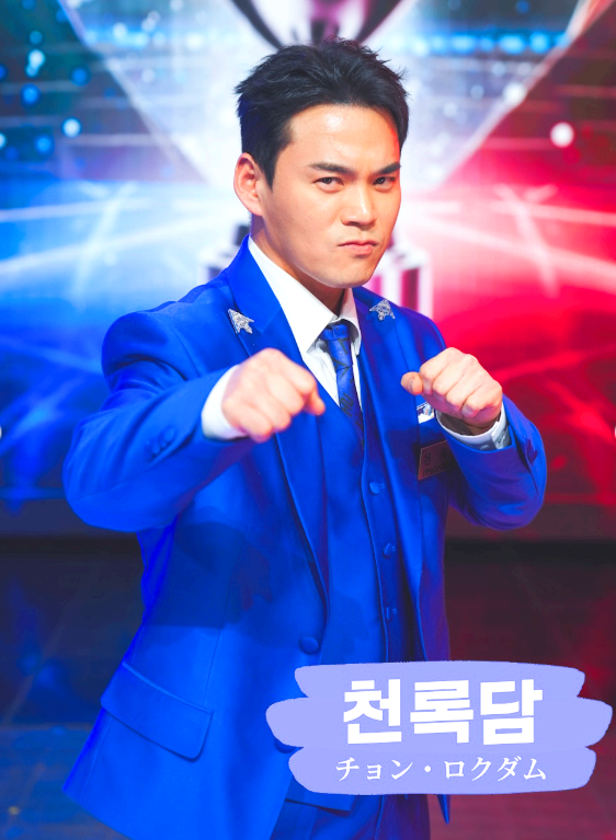 금타는 금요일