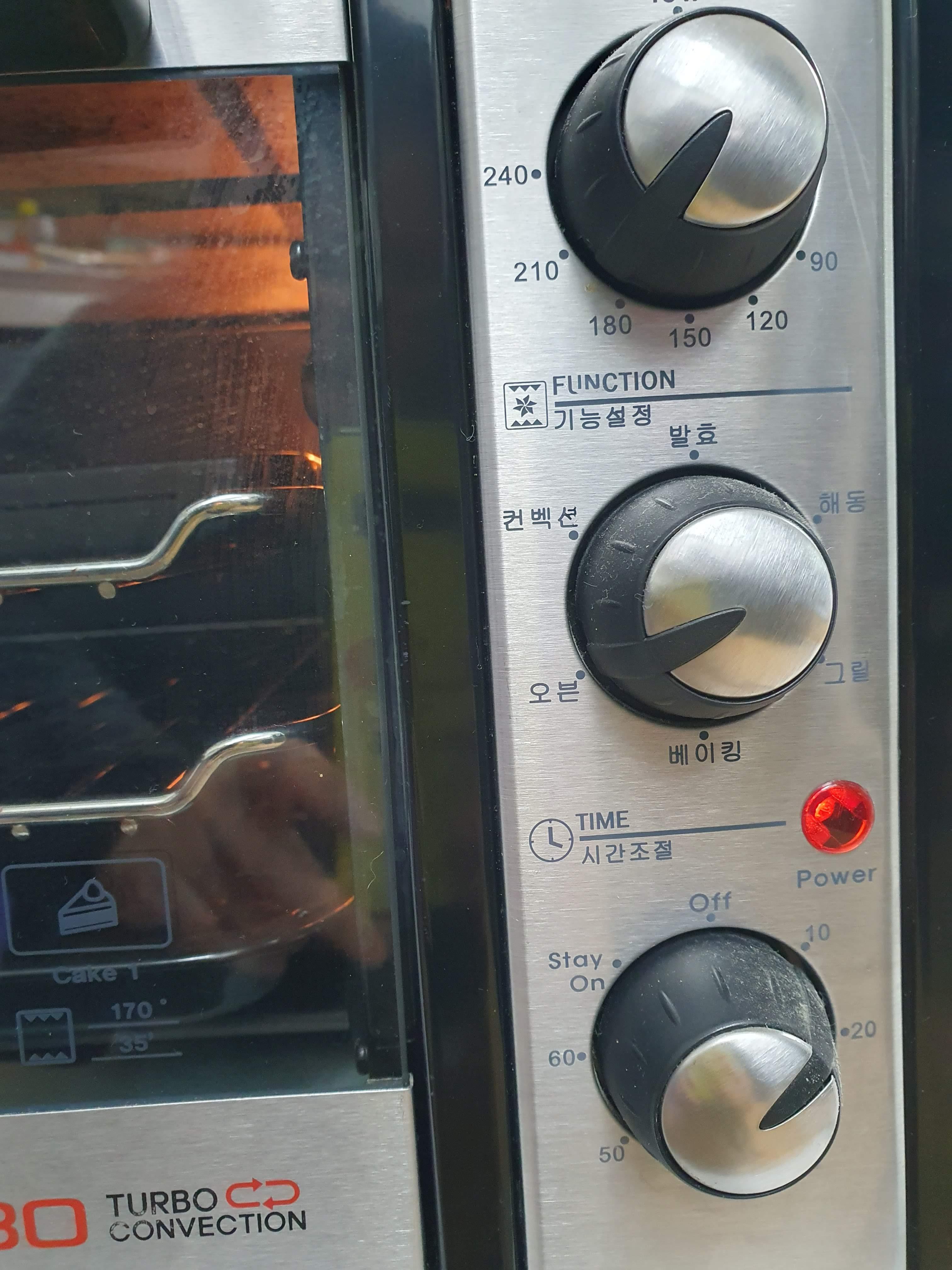 소시지피자 오븐온도