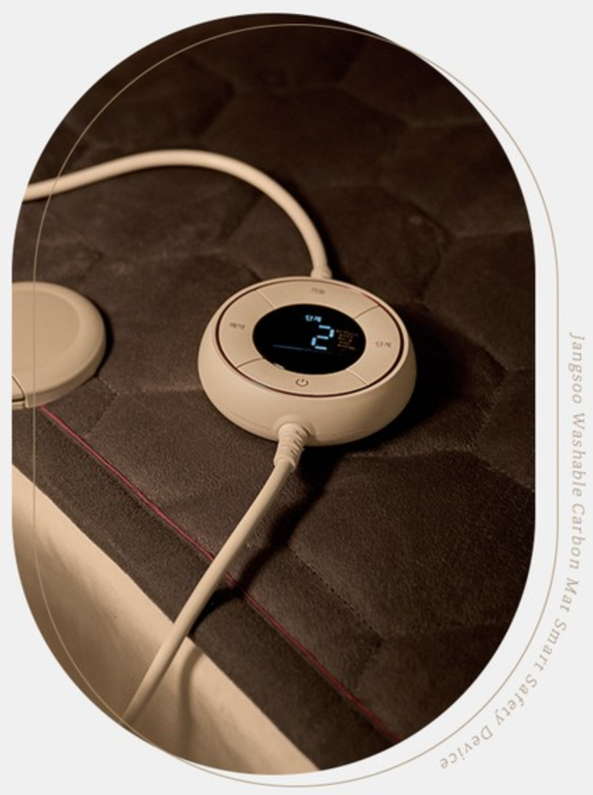 장수돌침대-전기매트