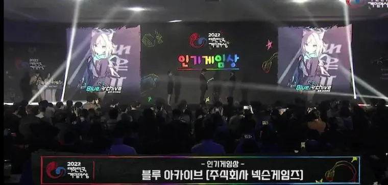 2022 대한민국 게임대상 수상작