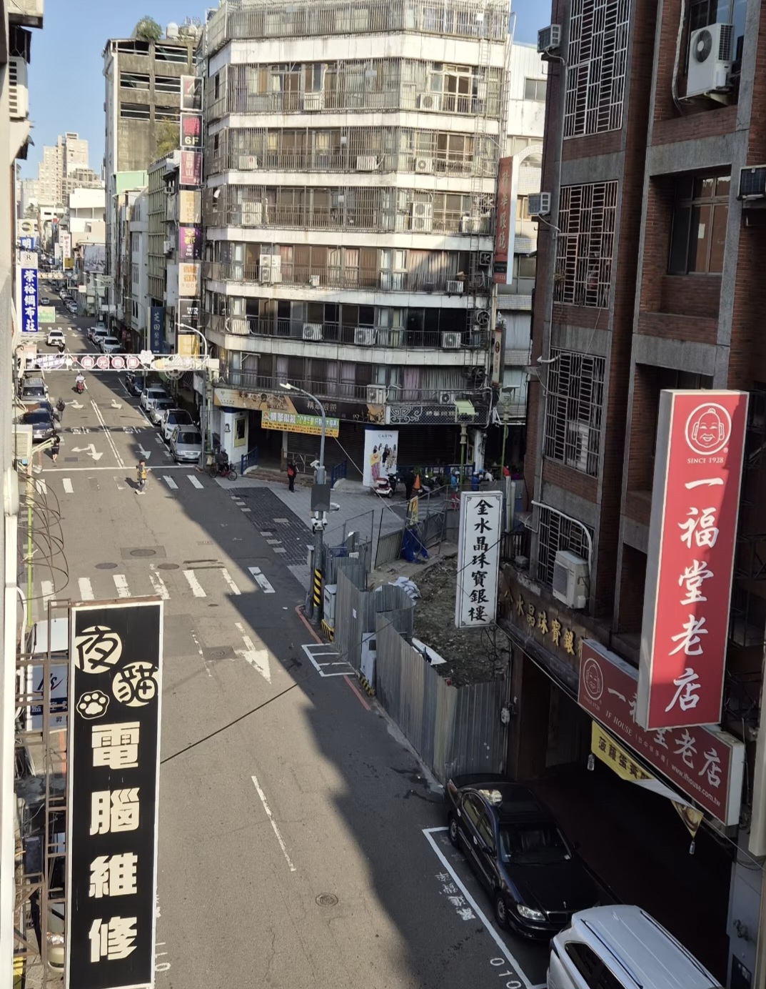 객실에서 바라본 타이중 시내사진 2