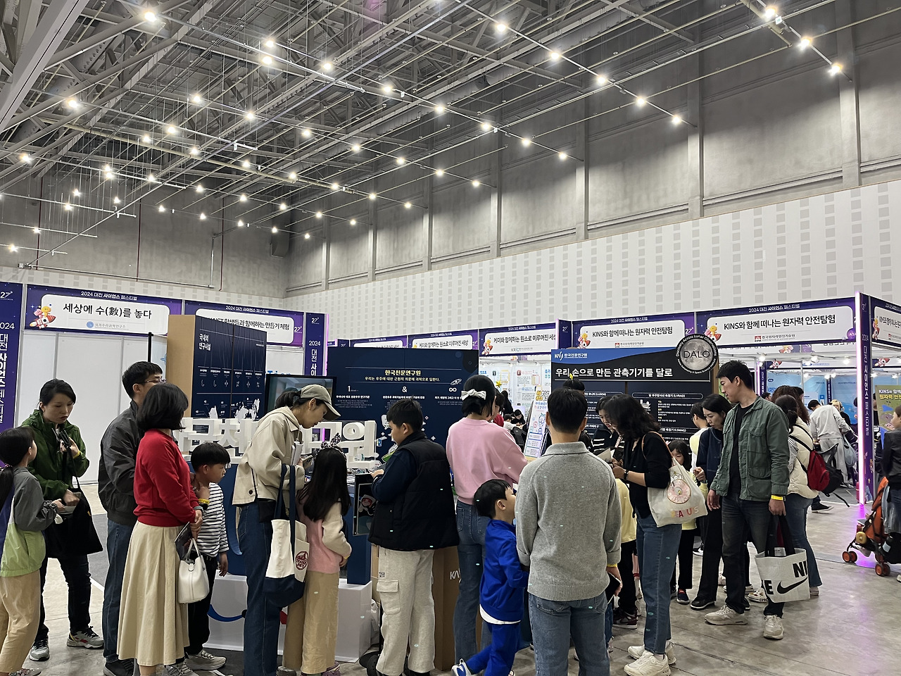 2025년 9월 8일 개기월식&amp;#44; 붉은 달의 밤