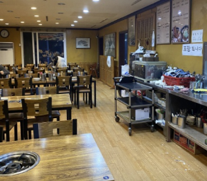 광주 곤지암 웅골