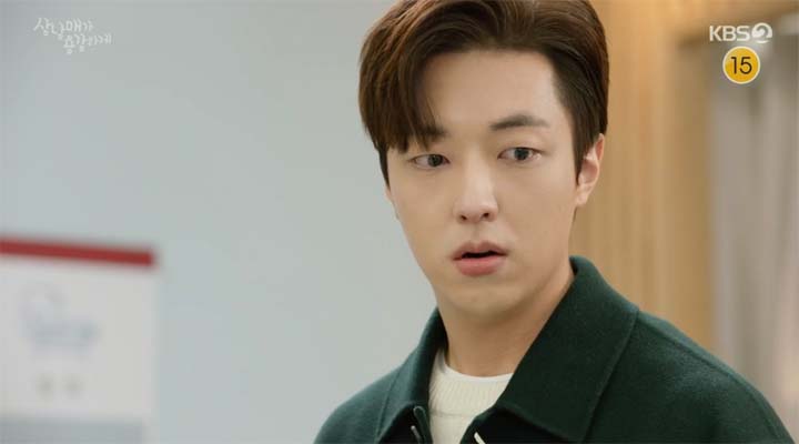 삼남매가 용감하게 31회