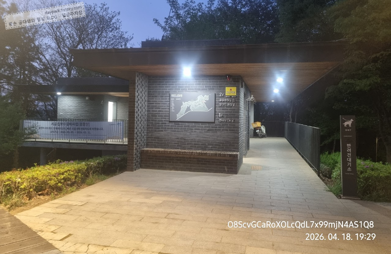 용왕산 다목적 구장 화장실