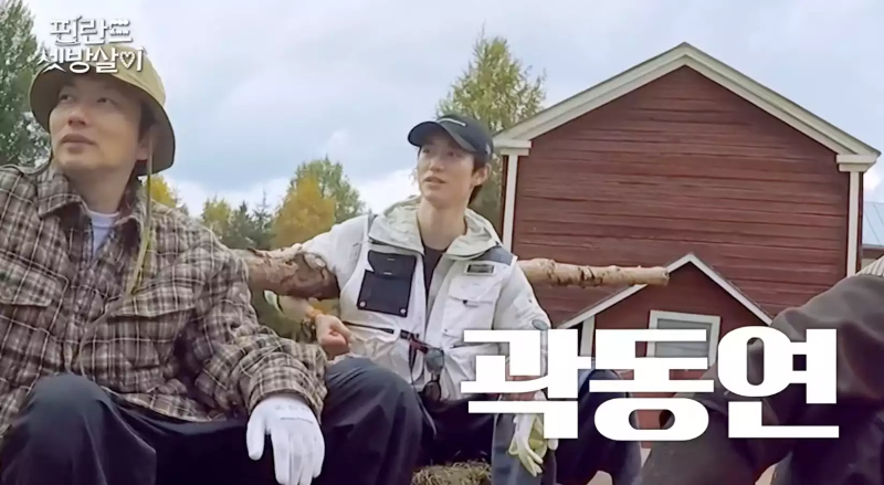 핀란드 셋방살이 차은우 핀란드 셋방살이 정보와 촬영지 순록버거 제작진 이세영 PD