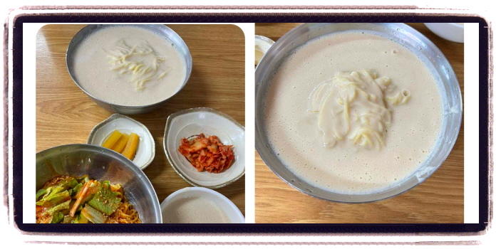 생생정보 두집살림 진주 콩국수 후기